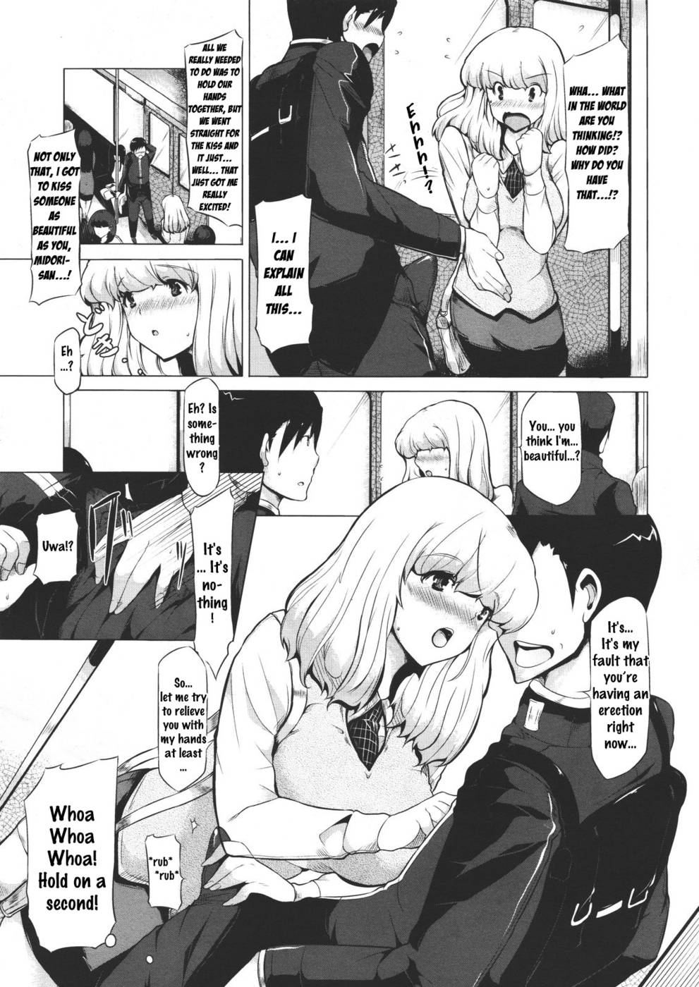 Hentai Manga Comic-Train Train-Read-7